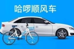 [5分钟教程]武威公司最新招聘信息_哔哩哔哩